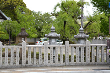 大华严寺