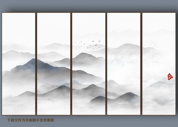 山水畫(huà)
