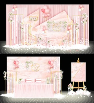 粉色简约主题婚礼背景设计