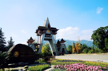 青城山新山门