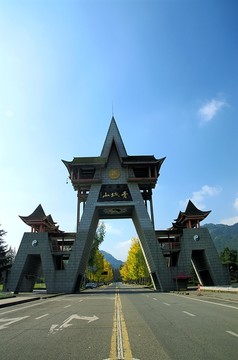 青城山新山门