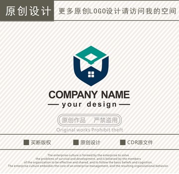 W字母家居裝飾logo