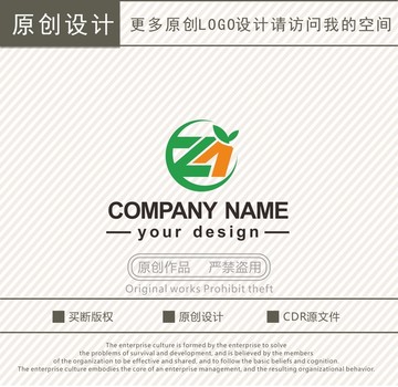 ZM字母果园果业logo