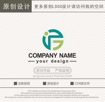 FG字母生物化工logo