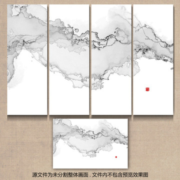禪意水墨背景
