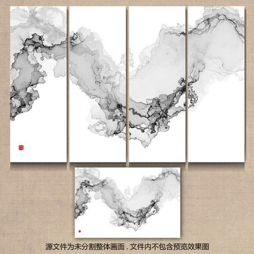 禪韻寫意裝飾畫