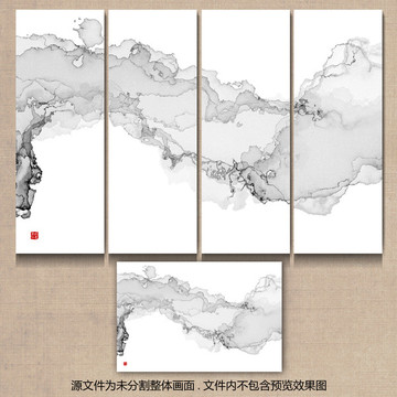 水墨藝術(shù)