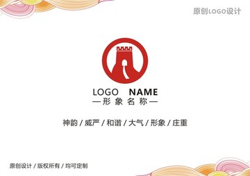 长城logo2