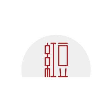 紅豆字體設(shè)計(jì)