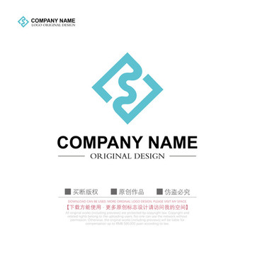 字母S商標LOGO