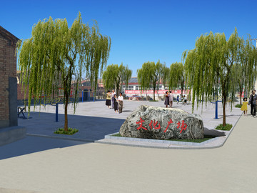 美麗鄉(xiāng)村街道