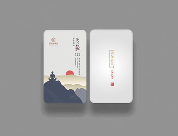 瑜伽會員卡