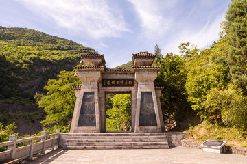 广元明月峡