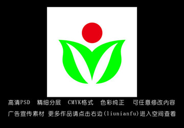 食品饮料标识LOGO