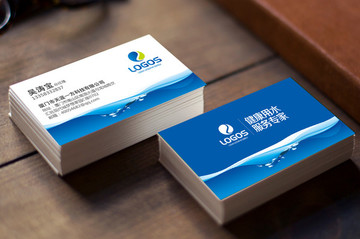 水元素名片設計