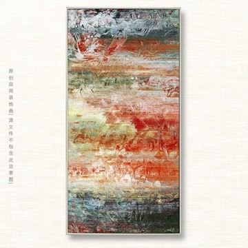 抽象油畫