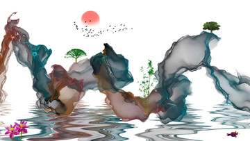 意境水墨抽象山水