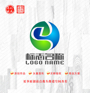 BY字母DS标志logo