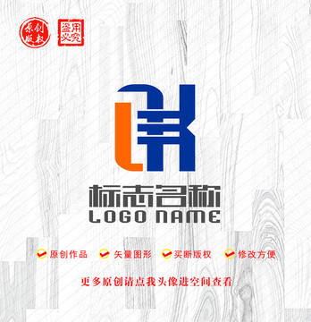 LH字母HL标志LK丰logo