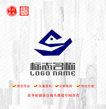 CY字母YC標(biāo)志房子logo