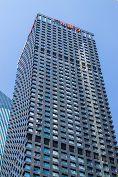 广州银行大厦