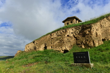 鸾鸟故城