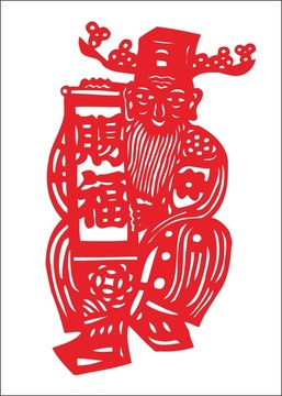 歡迎財(cái)門