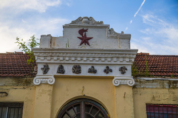 青岛湛山小学