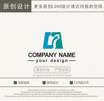 CS字母门窗logo