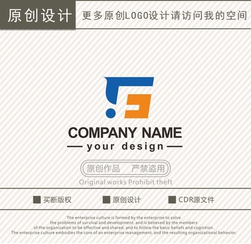 GF字母FG字母logo