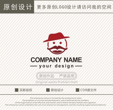 餐飲快餐卡通大叔logo