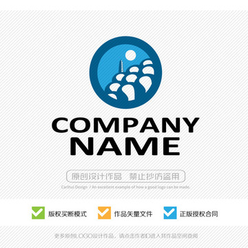 月色logo