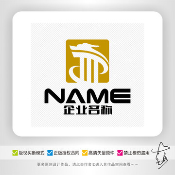 地產(chǎn)物業(yè)家居裝飾花園logo