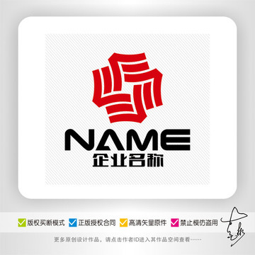 F字母投资担保家居贸易logo