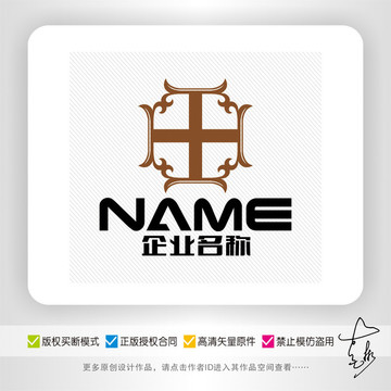 T字母家居装饰家具建材logo