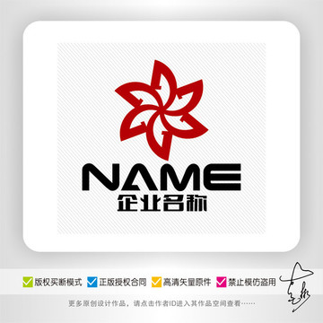 J字母时尚生活娱乐传播logo