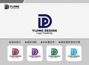 PD標(biāo)志