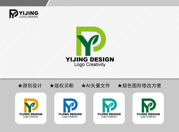 PY標志