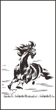 馬到成功