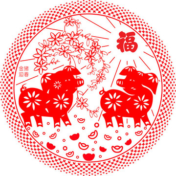 2019春節(jié)窗花剪紙靜電貼