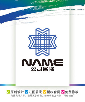 M字母建筑設計家居網(wǎng)絡logo