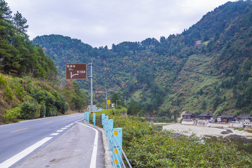 贵州山区公路