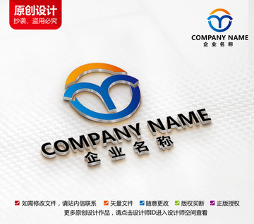 科技連鎖貿(mào)易機(jī)械軟件標(biāo)志設(shè)計(jì)