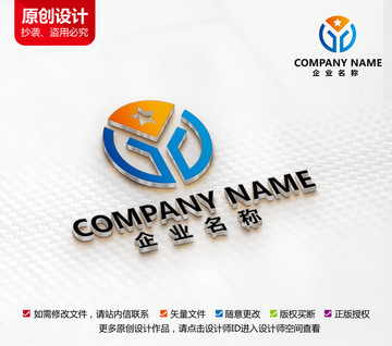木業(yè)標志裝修家具裝潢logo