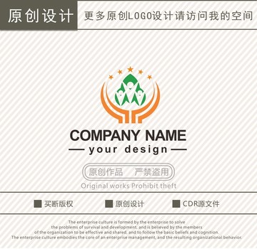 活动中心干休所logo