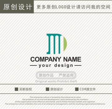 MD字母DM字母logo