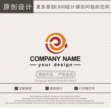 奶茶咖啡logo