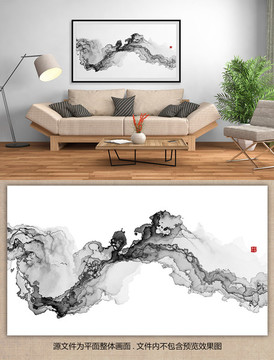 寫(xiě)意水墨畫(huà)