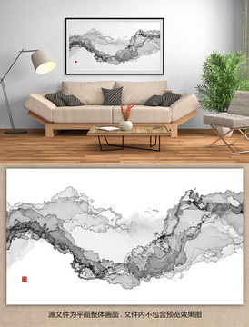 創(chuàng)意水墨畫