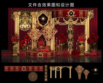 歐式黑金婚禮迎賓區(qū)
